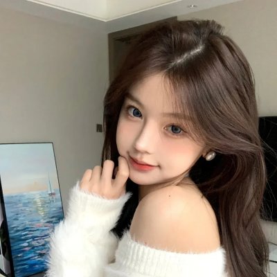 奇怪的她