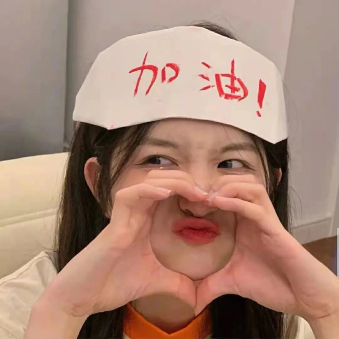 试睡员48小时