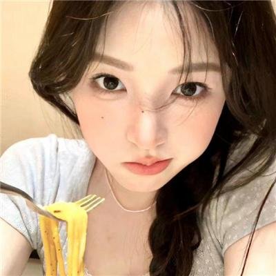 秘方