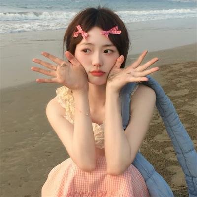 黑白诀